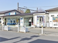周辺環境:東武鉄道「七里」駅