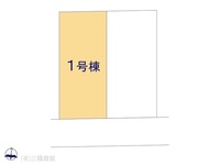 その他:図面と異なる場合は現況を優先