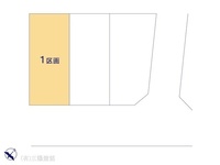 その他:図面と異なる場合は現況を優先