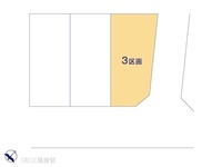 その他:図面と異なる場合は現況を優先