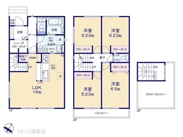 間取図/区画図:図面と異なる場合は現況を優先