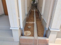 外観:
