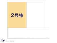 その他:図面と異なる場合は現況を優先