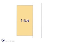 その他:図面と異なる場合は現況を優先