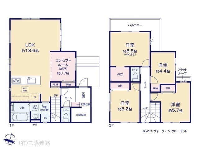 間取図/区画図:図面と異なる場合は現況を優先