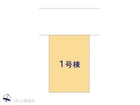 その他:図面と異なる場合は現況を優先