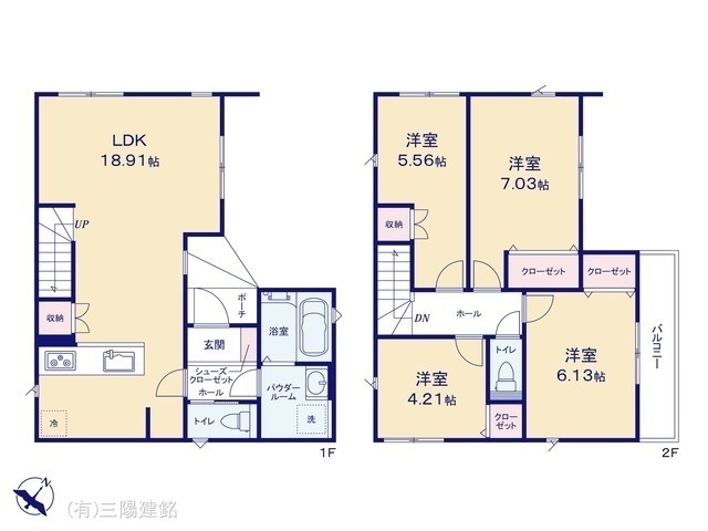 間取図/区画図:図面と異なる場合は現況を優先