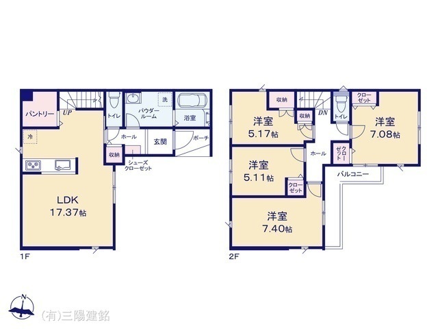 間取図/区画図:図面と異なる場合は現況を優先