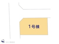 その他:図面と異なる場合は現況を優先
