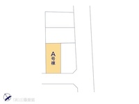 その他:図面と異なる場合は現況を優先