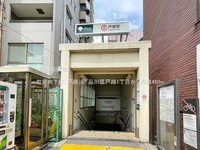 周辺環境:都営地下鉄「戸越」駅