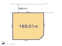 間取図/区画図:図面と異なる場合は現況を優先