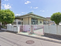 周辺環境:原山保育園