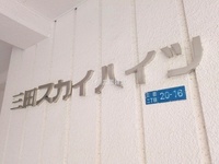外観: