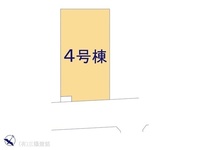 その他:図面と異なる場合は現況を優先
