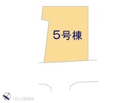 その他:図面と異なる場合は現況を優先