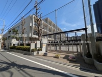 周辺環境:新宿区立西新宿中学校