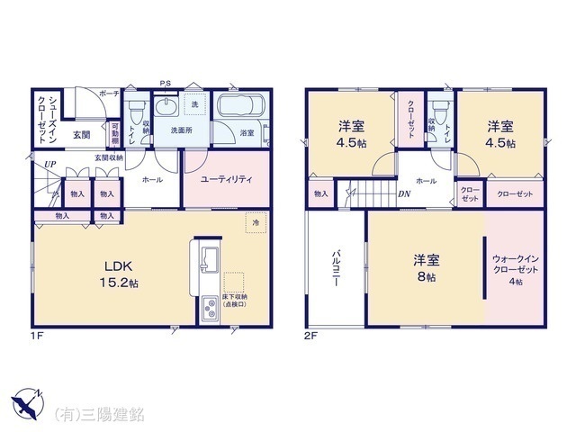 間取図/区画図:図面と異なる場合は現況を優先