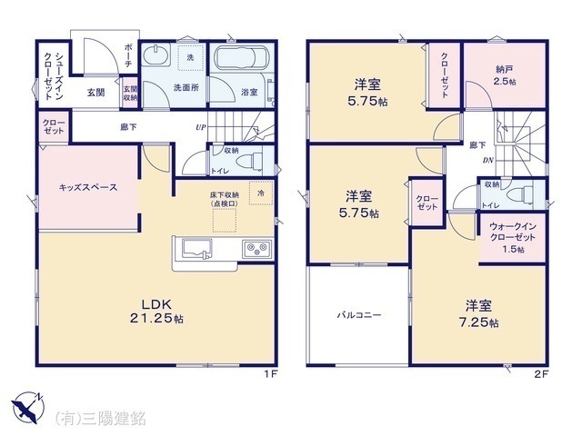 間取図/区画図:図面と異なる場合は現況を優先