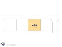 その他:図面と異なる場合は現況を優先