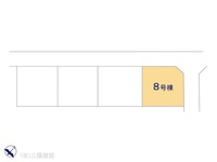 その他:図面と異なる場合は現況を優先