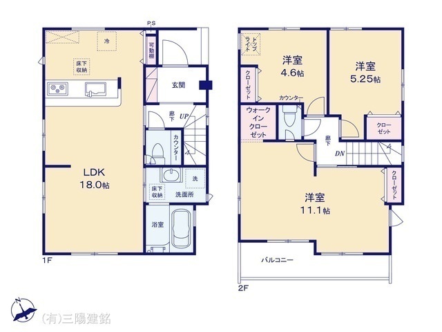 間取図/区画図:図面と異なる場合は現況を優先