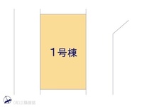 その他:図面と異なる場合は現況を優先