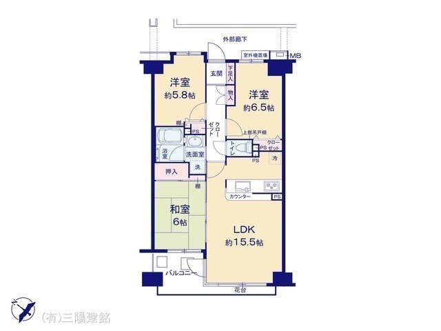 間取図/区画図:図面と異なる場合は現況を優先