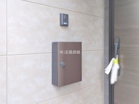 外観: