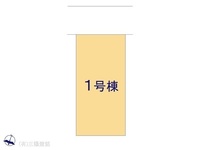 その他:図面と異なる場合は現況を優先