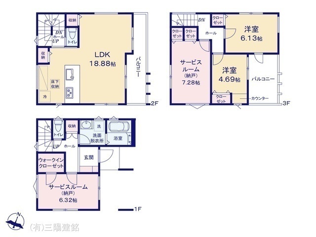 間取図/区画図:図面と異なる場合は現況を優先