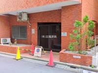 外観: