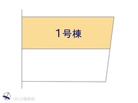 その他:図面と異なる場合は現況を優先