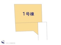 その他:図面と異なる場合は現況を優先