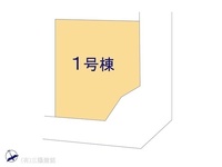 その他:図面と異なる場合は現況を優先