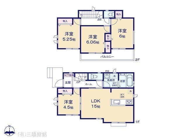 間取図/区画図:図面と異なる場合は現況を優先