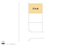 その他:図面と異なる場合は現況を優先