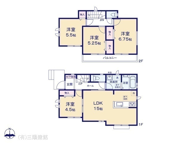 間取図/区画図:図面と異なる場合は現況を優先