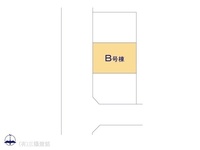 その他:図面と異なる場合は現況を優先