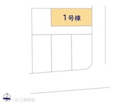 その他:図面と異なる場合は現況を優先
