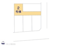 その他:図面と異なる場合は現況を優先