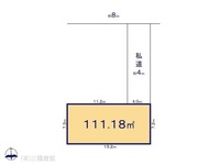 間取図/区画図:図面と異なる場合は現況を優先