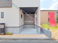 外観: