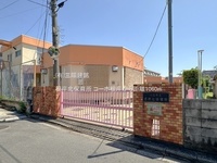 周辺環境:根岸北保育所