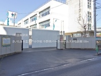 周辺環境:さいたま市立大戸小学校