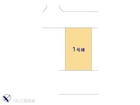 その他:図面と異なる場合は現況を優先