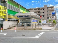 周辺環境:埼玉高速鉄道「戸塚安行」駅