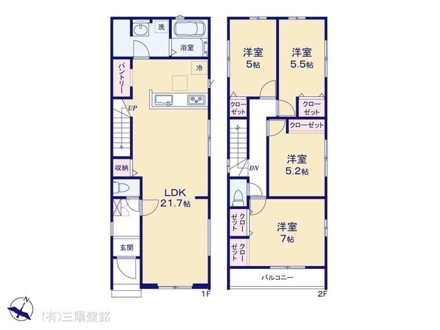 間取図/区画図:図面と異なる場合は現況を優先