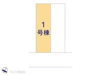 その他:図面と異なる場合は現況を優先