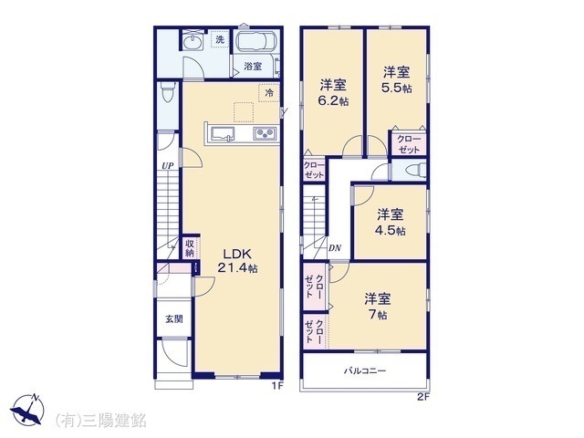 間取図/区画図:図面と異なる場合は現況を優先